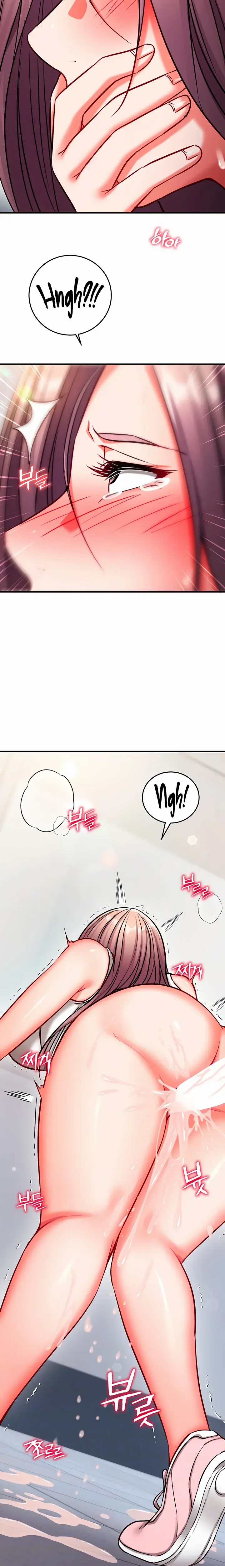 Mind Control Episode 29 - Page 6