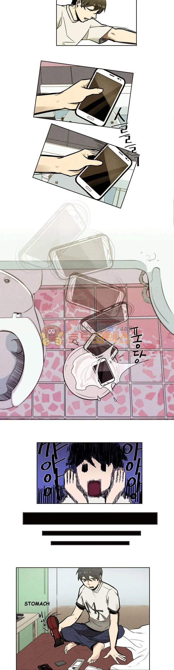 Miracle App Store Episode 1 - Page 11