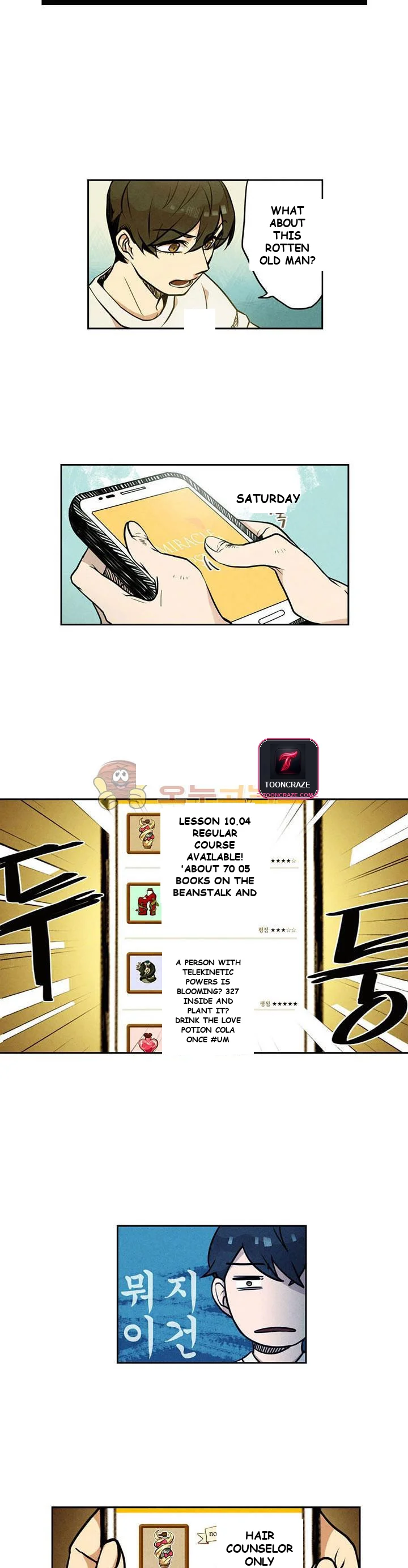 Miracle App Store Episode 1 - Page 14