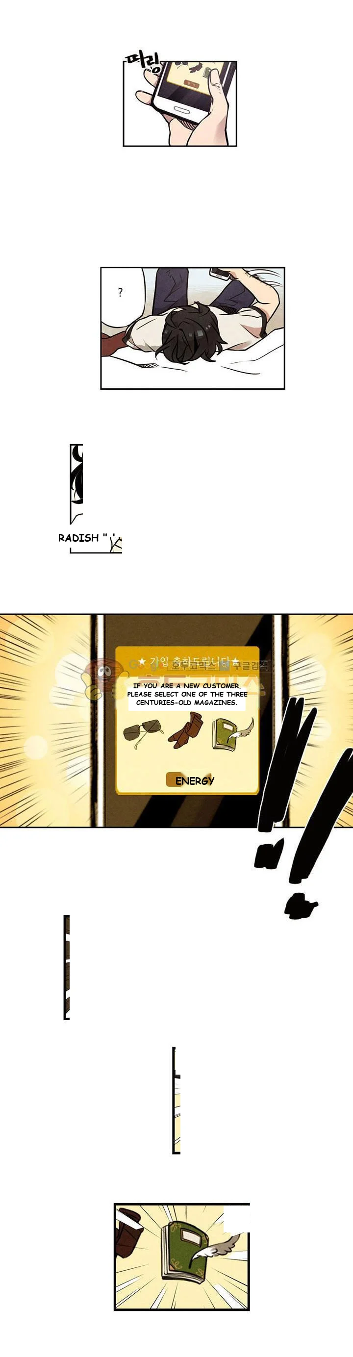 Miracle App Store Episode 1 - Page 17