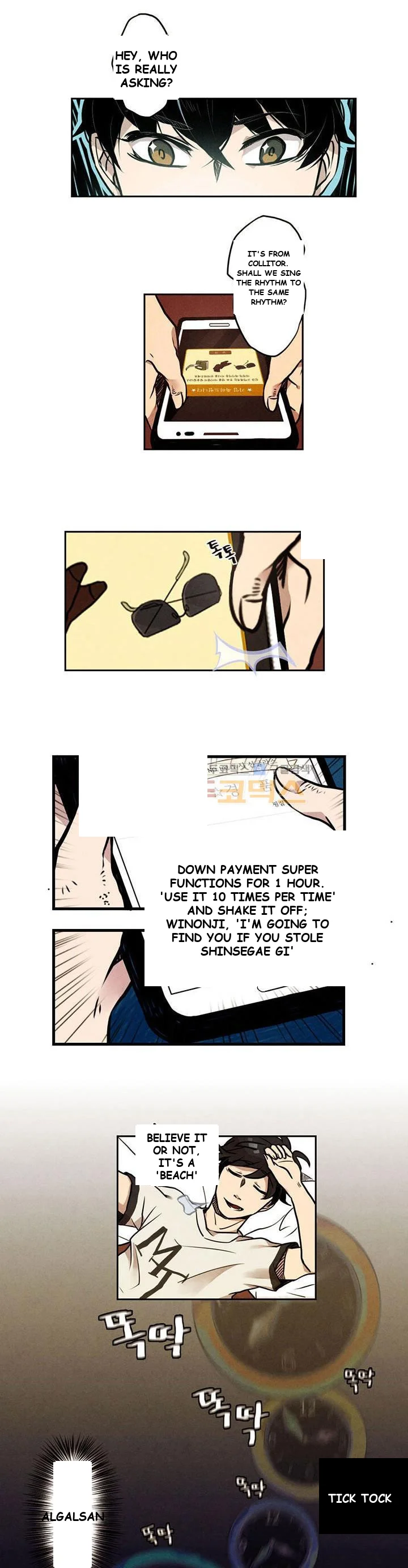 Miracle App Store Episode 1 - Page 18