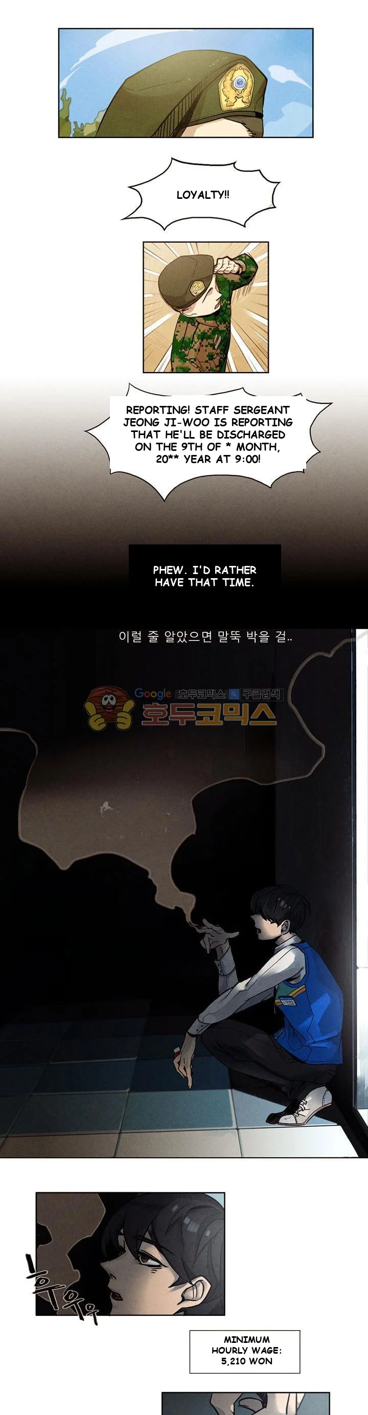 Miracle App Store Episode 1 - Page 2