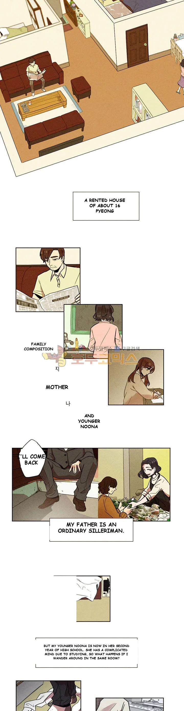 Miracle App Store Episode 1 - Page 8