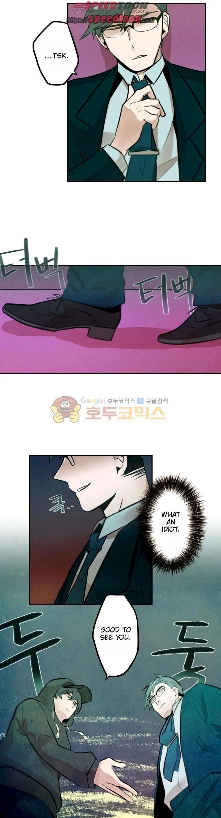 Miracle App Store Episode 14 - Page 2