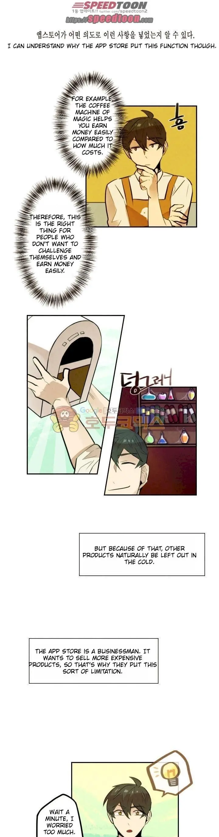 Miracle App Store Episode 15 - Page 4
