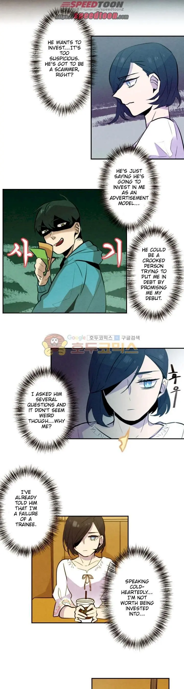 Miracle App Store Episode 17 - Page 2