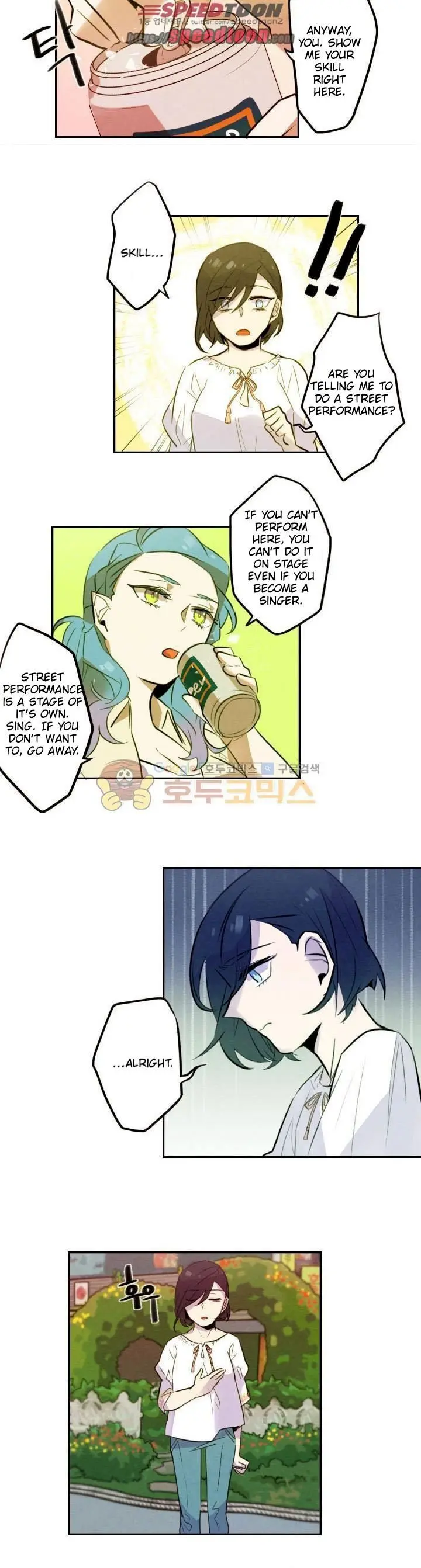Miracle App Store Episode 17 - Page 7