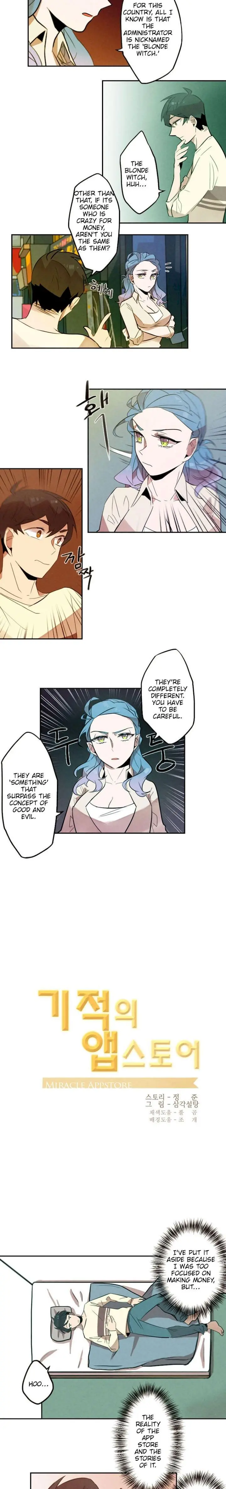 Miracle App Store Episode 19 - Page 2