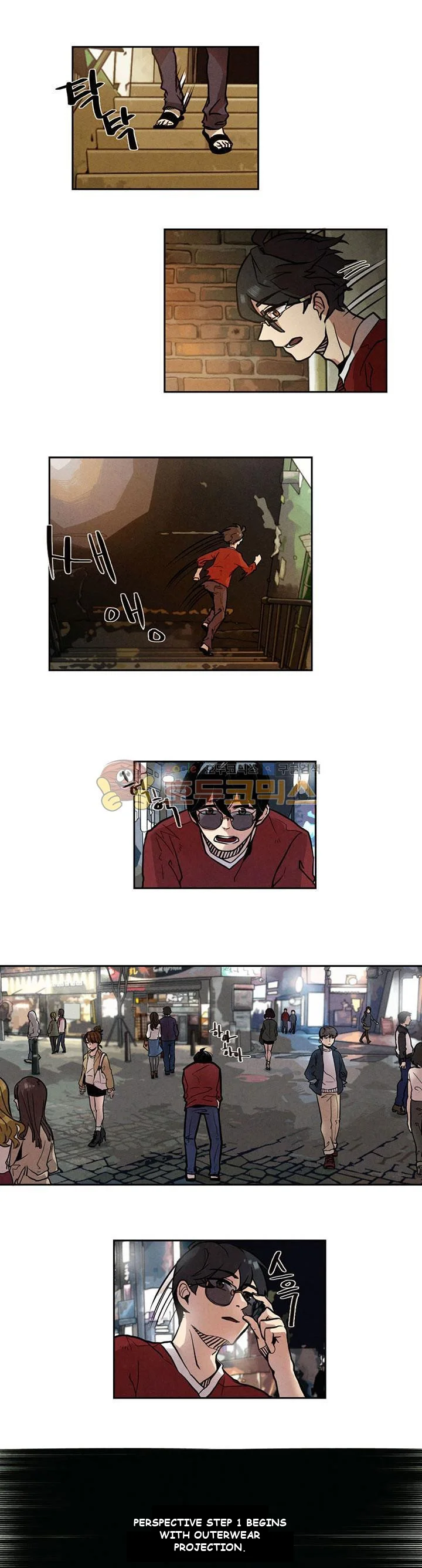 Miracle App Store Episode 2 - Page 2