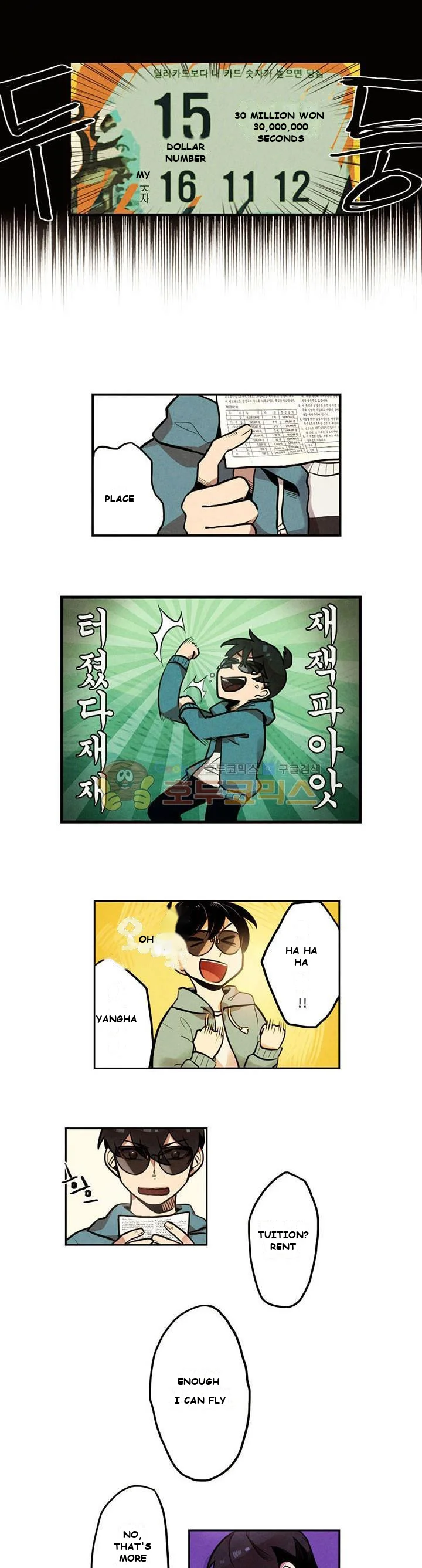 Miracle App Store Episode 2 - Page 23