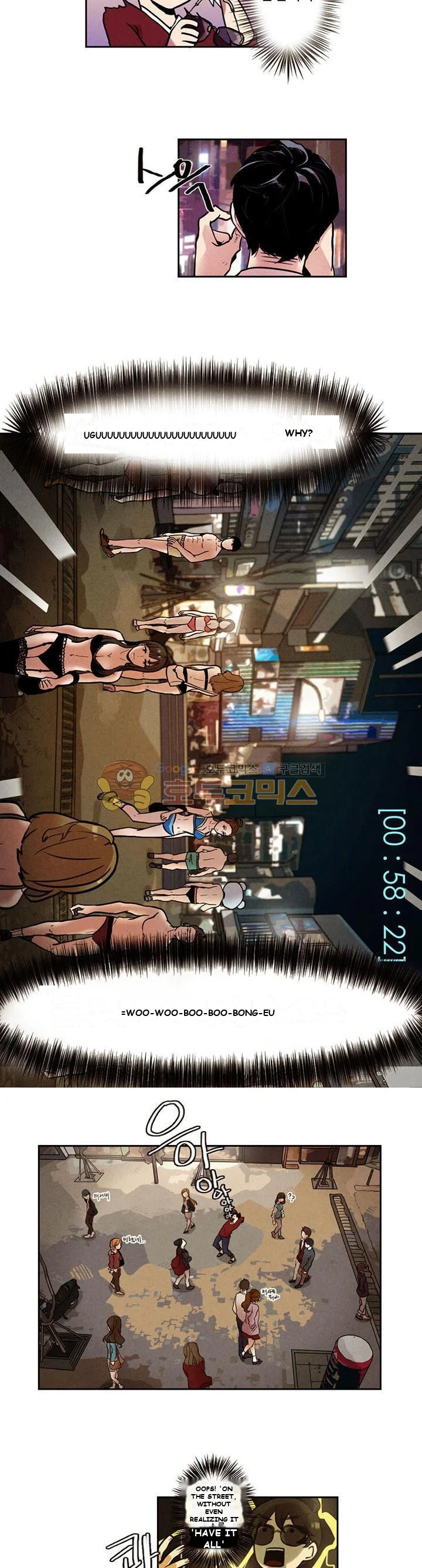 Miracle App Store Episode 2 - Page 4