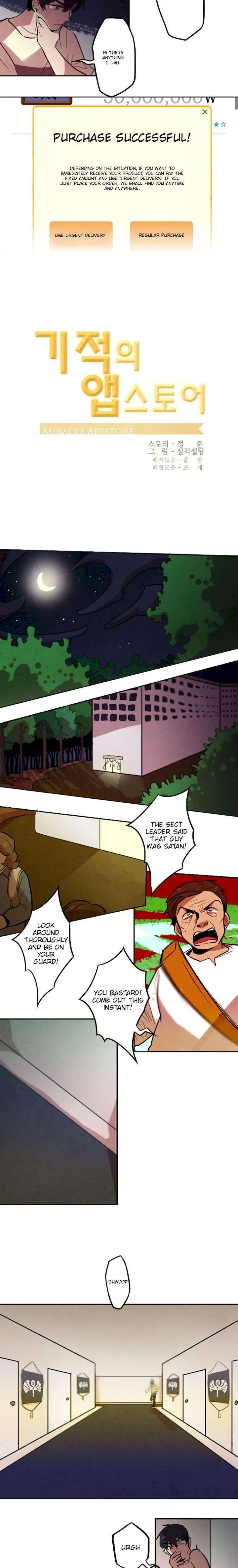 Miracle App Store Episode 23 - Page 7