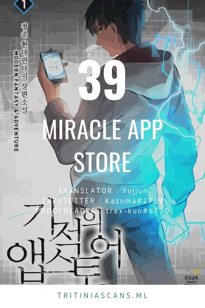 Miracle App Store Episode 39 - Page 1
