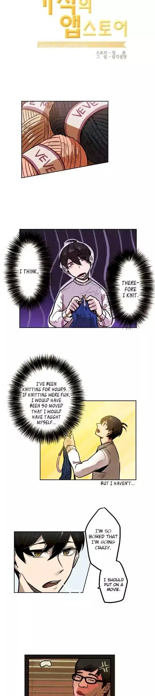 Miracle App Store Episode 4 - Page 12