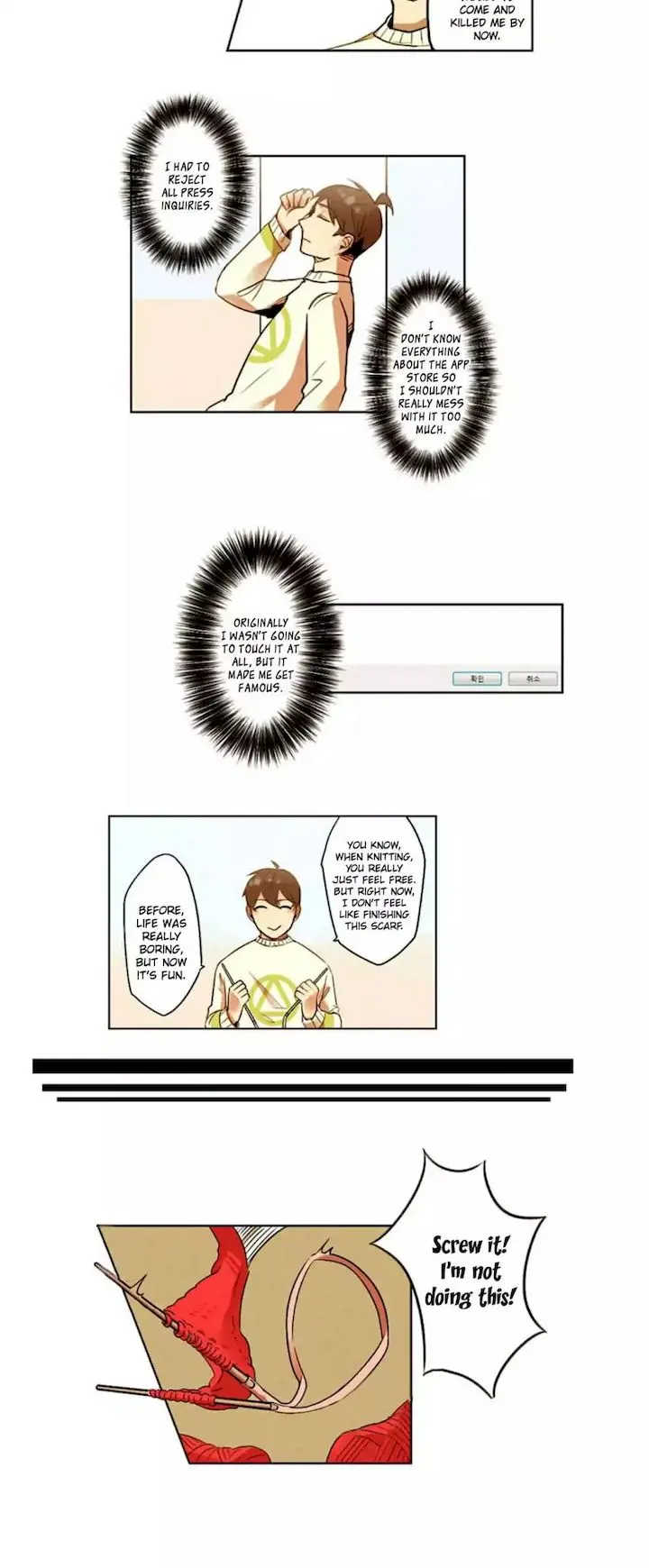 Miracle App Store Episode 6 - Page 4