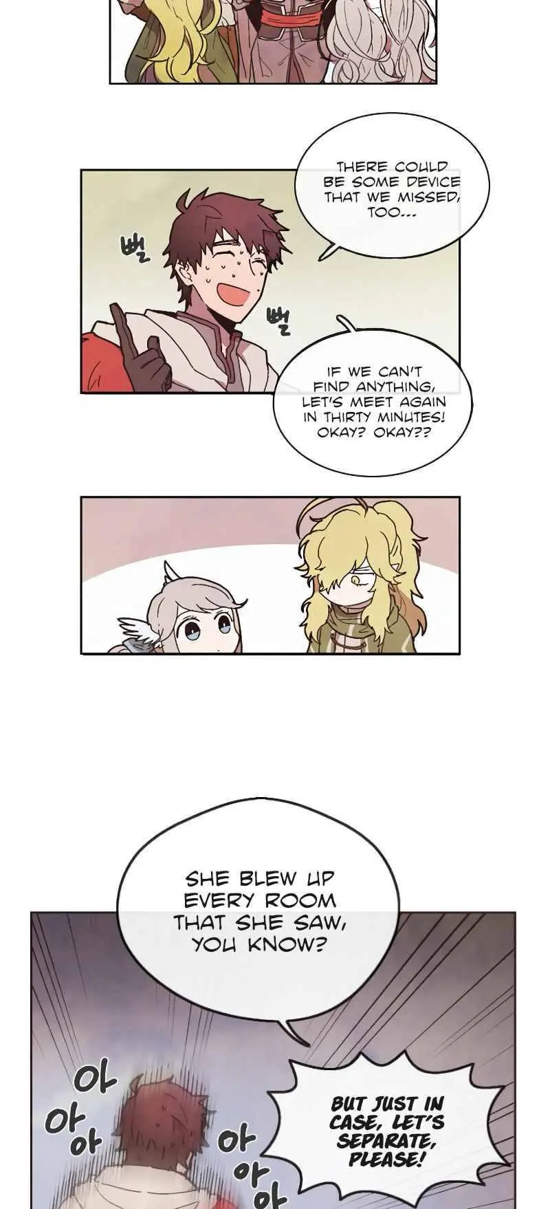 Miracle Hero Episode 1 - Page 18