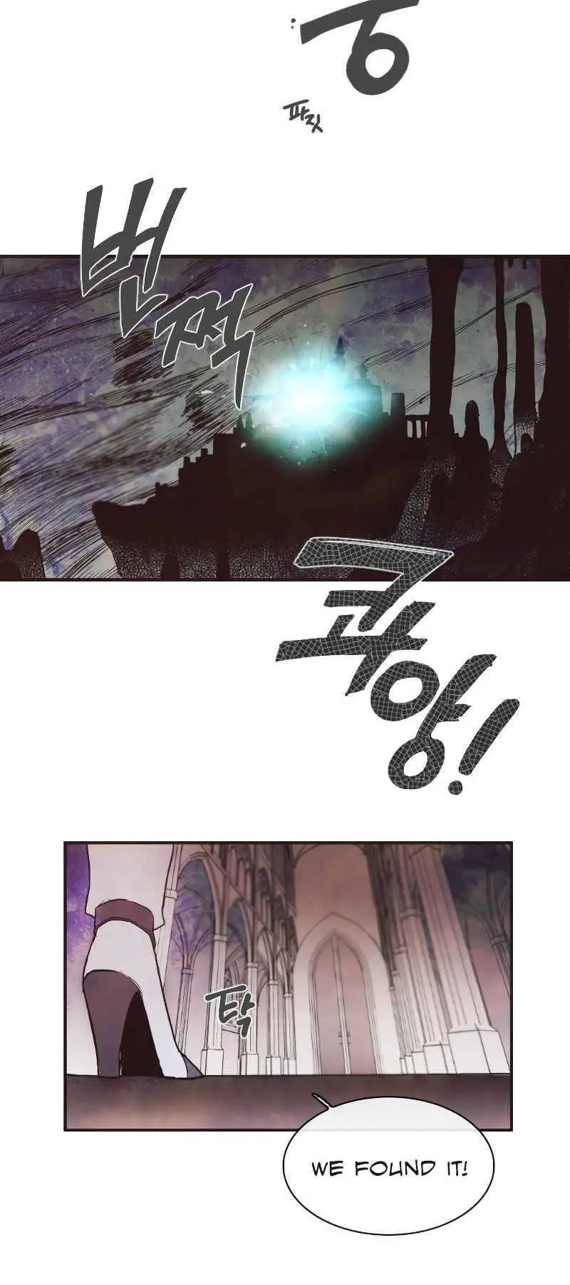 Miracle Hero Episode 1 - Page 7