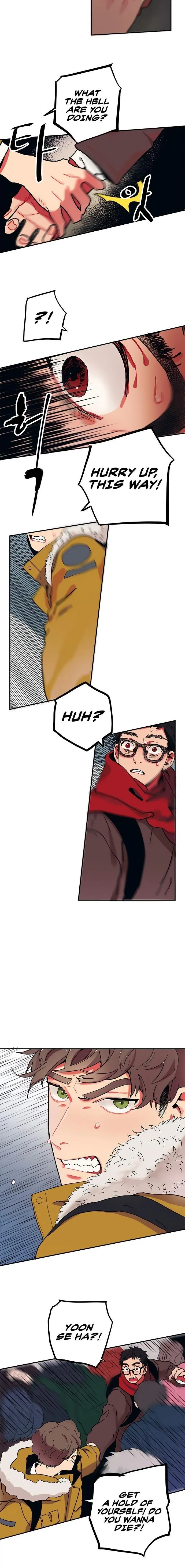Misiryeong Episode 2 - Page 2