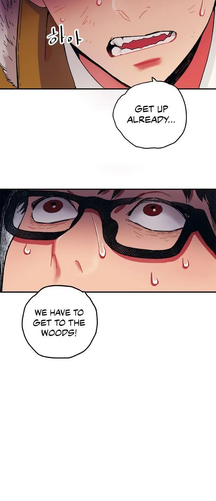 Misiryeong Episode 2 - Page 4