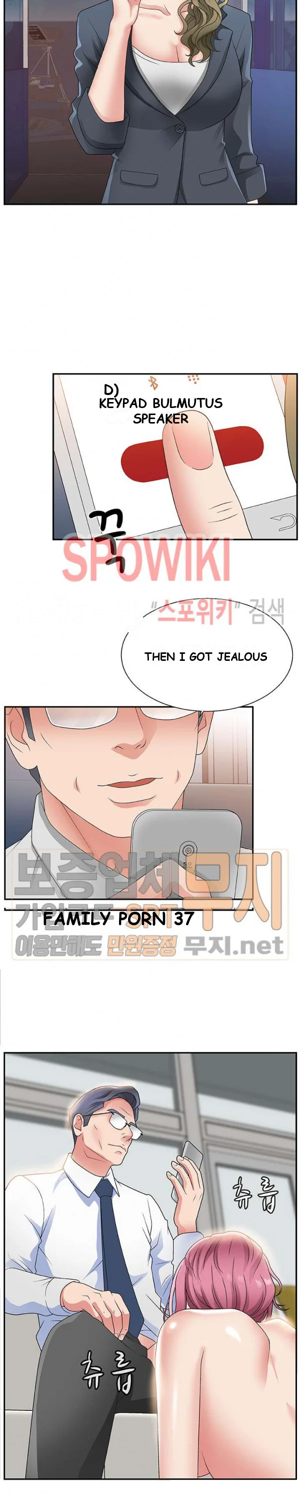 Miss Announcer Episode 1 - Page 12