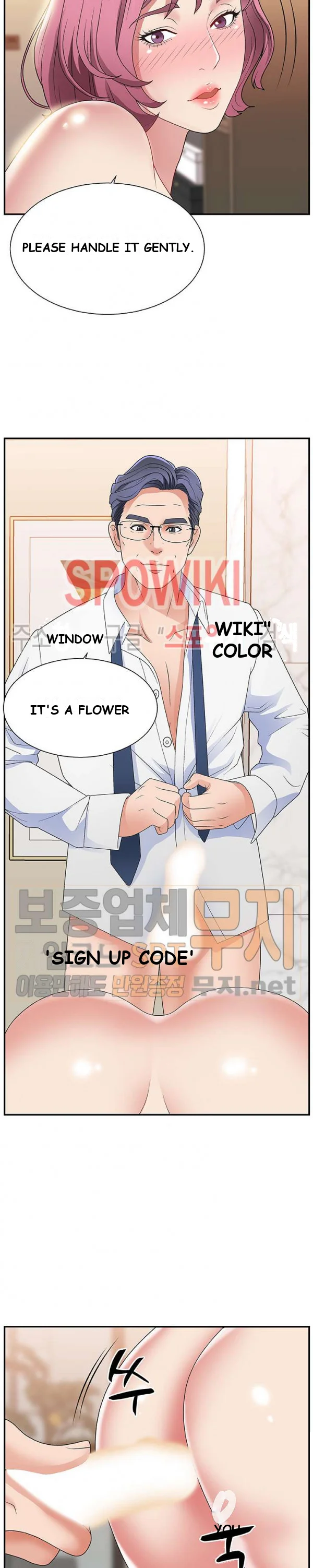 Miss Announcer Episode 1 - Page 16