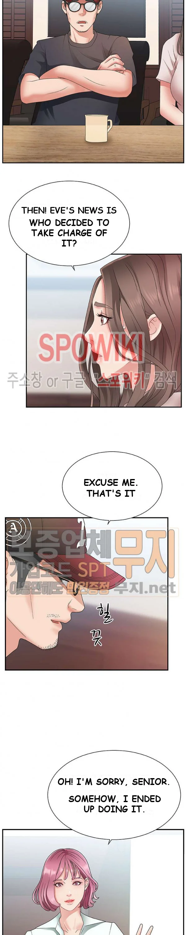 Miss Announcer Episode 1 - Page 3