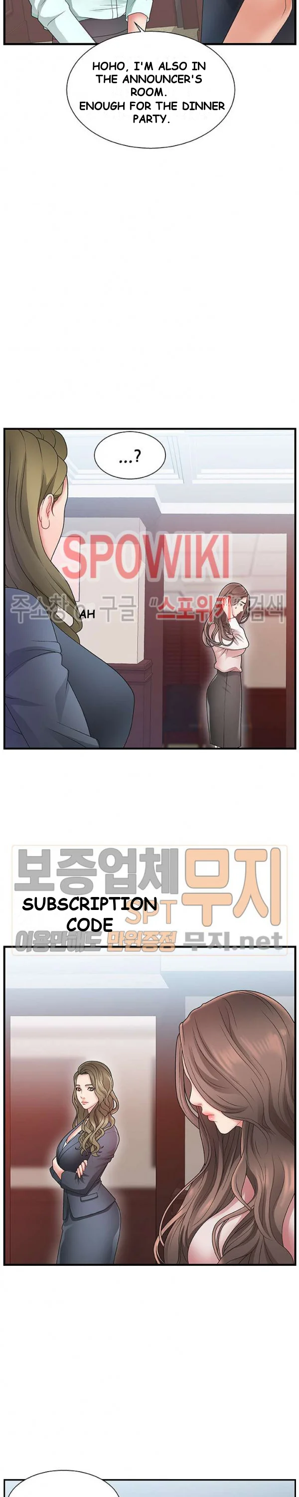 Miss Announcer Episode 1 - Page 5
