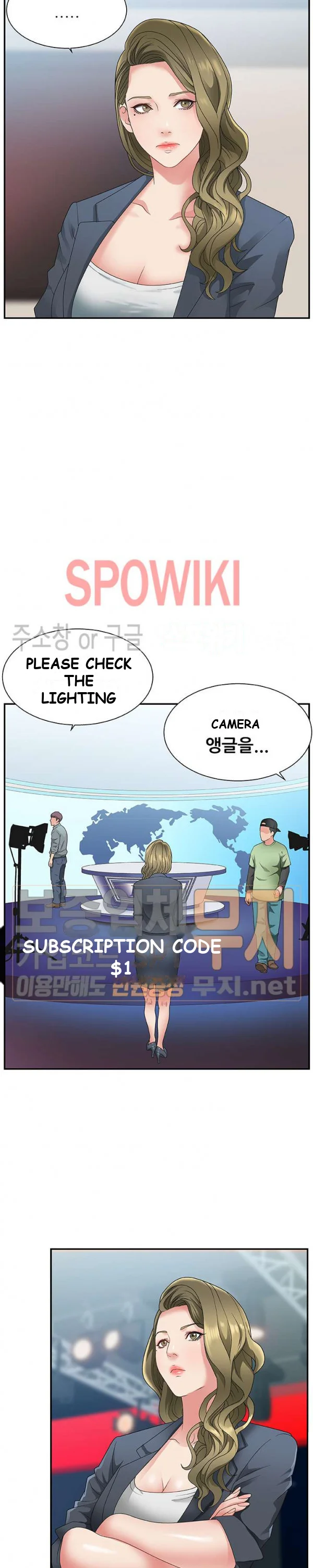 Miss Announcer Episode 1 - Page 6