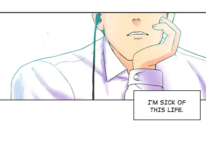 Miss Provocative Episode 1 - Page 1