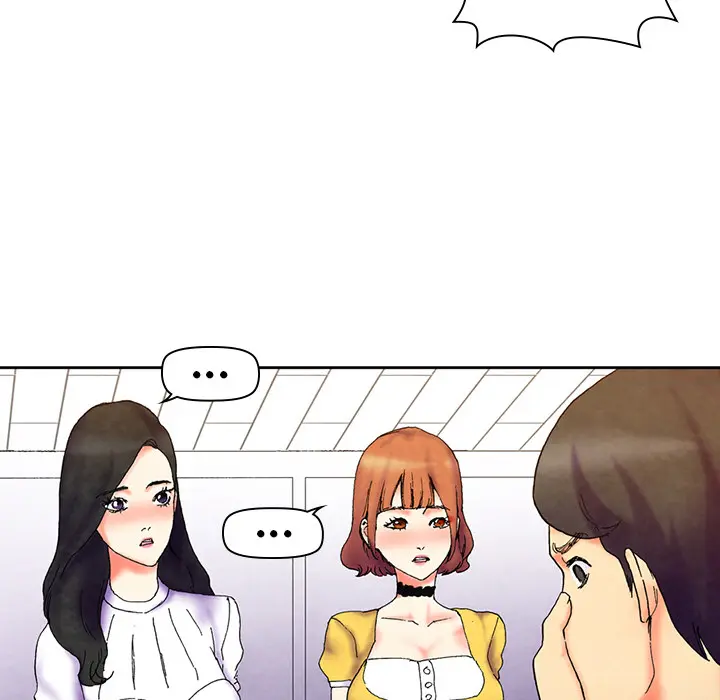 Miss Provocative Episode 1 - Page 109