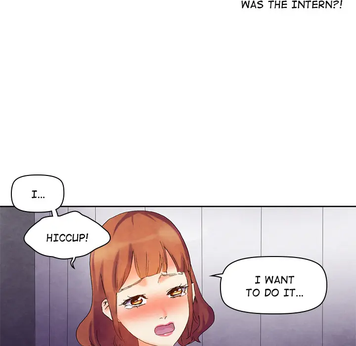 Miss Provocative Episode 1 - Page 121