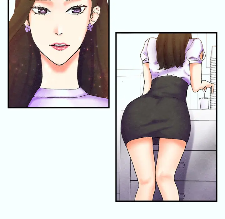 Miss Provocative Episode 1 - Page 13