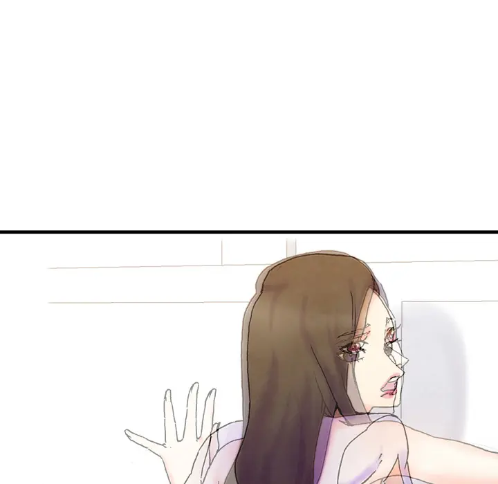 Miss Provocative Episode 1 - Page 18