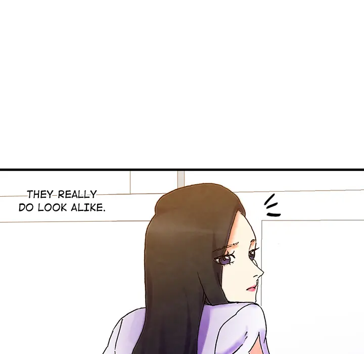 Miss Provocative Episode 1 - Page 20