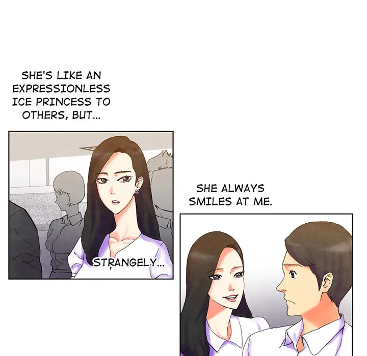 Miss Provocative Episode 1 - Page 23