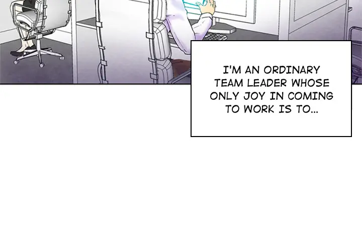 Miss Provocative Episode 1 - Page 3