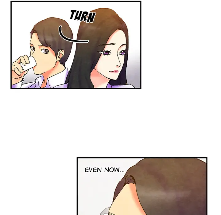 Miss Provocative Episode 1 - Page 32