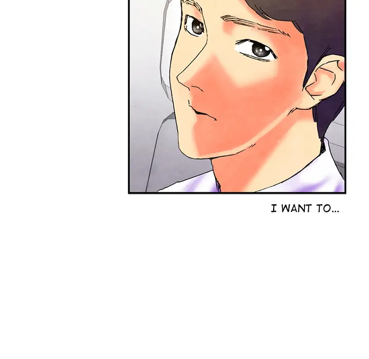 Miss Provocative Episode 1 - Page 33