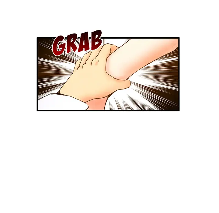 Miss Provocative Episode 1 - Page 34