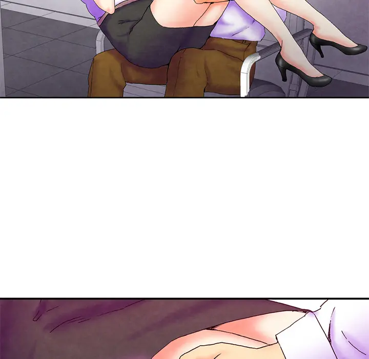 Miss Provocative Episode 1 - Page 37