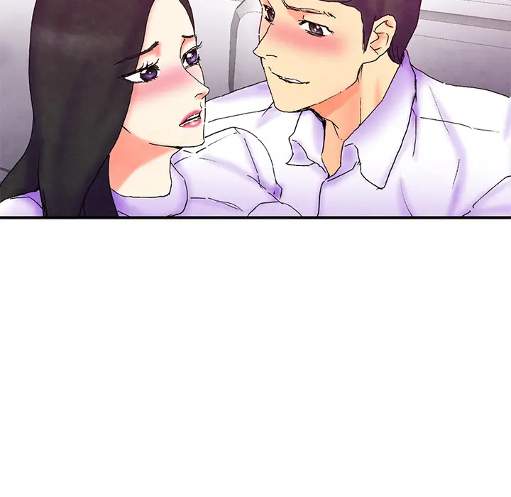 Miss Provocative Episode 1 - Page 39