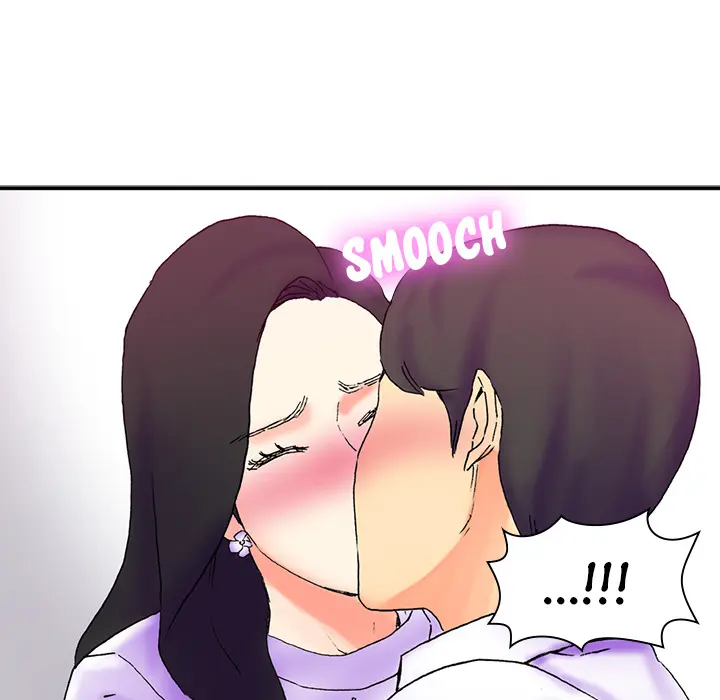 Miss Provocative Episode 1 - Page 42
