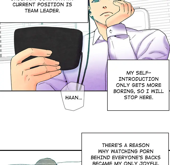 Miss Provocative Episode 1 - Page 6