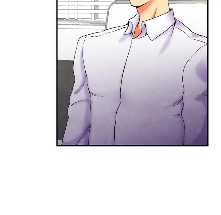 Miss Provocative Episode 1 - Page 61