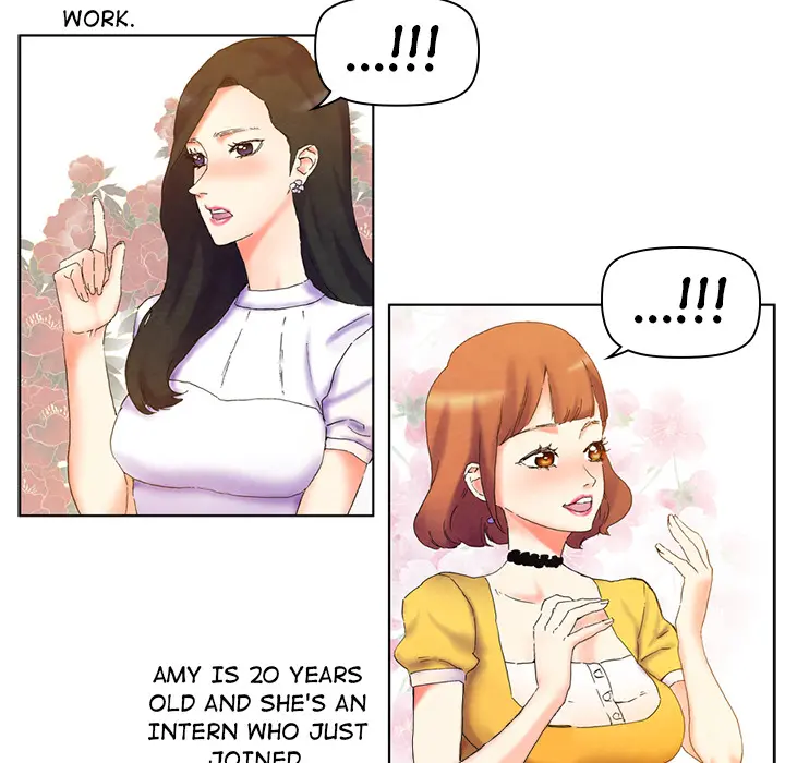 Miss Provocative Episode 1 - Page 82