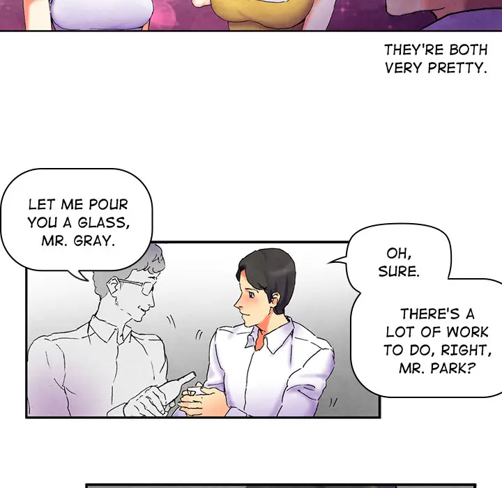 Miss Provocative Episode 1 - Page 84