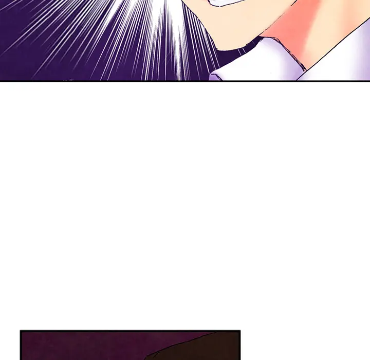 Miss Provocative Episode 1 - Page 87