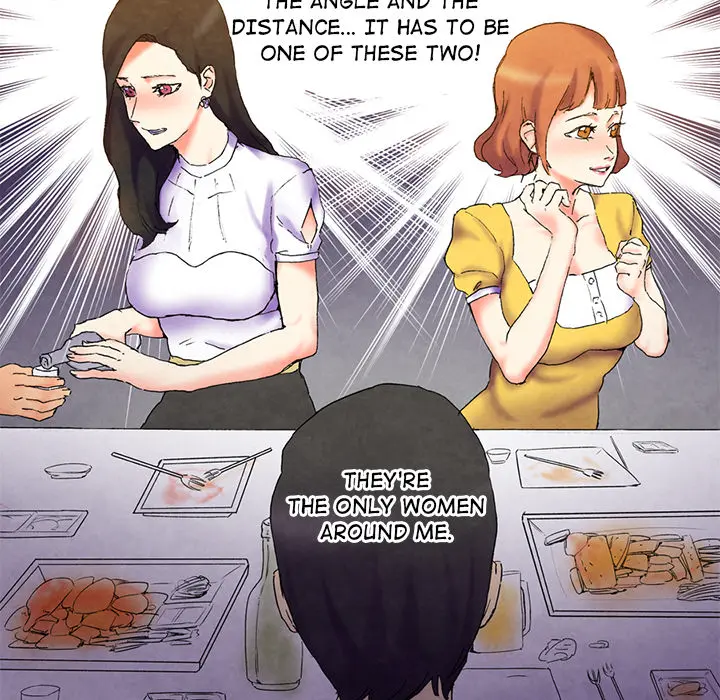 Miss Provocative Episode 1 - Page 90