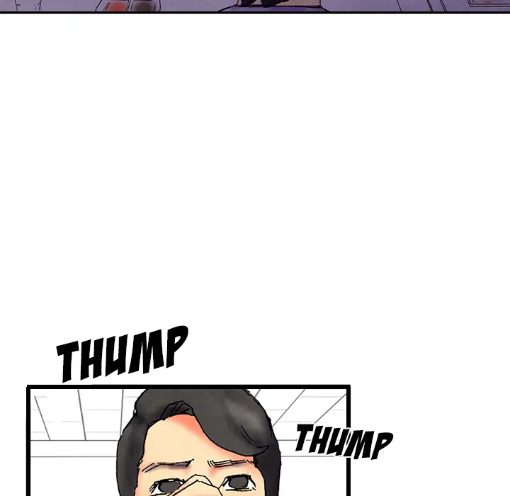 Miss Provocative Episode 1 - Page 91