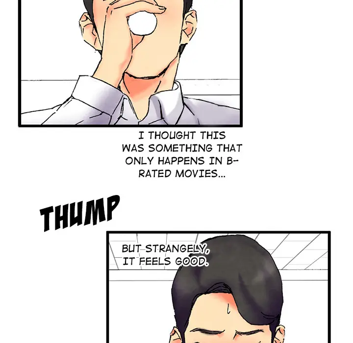 Miss Provocative Episode 1 - Page 92